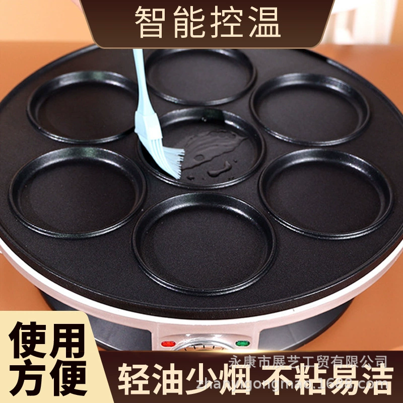 Фабрика прямая продажа семи дыр fried egg machine сковорода без прилипания decoction eggs артефакт коммерческий подключаемый яйцо паровой cooker Hamburg машина оптом