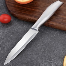 廚房刀具不銹鋼水果刀全鋼刀削皮刀品質超快鋒利家用瓜果刀刮皮刀
