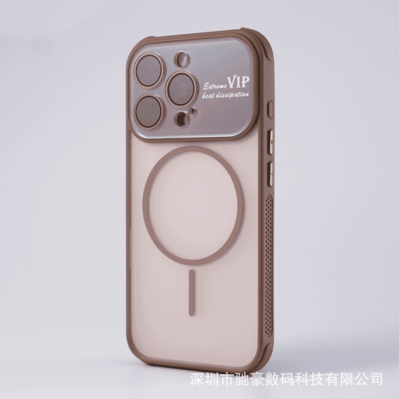 适用iPhone17promax半透磨砂磁吸手机壳苹果16大视窗全包防摔PC套|undefined
