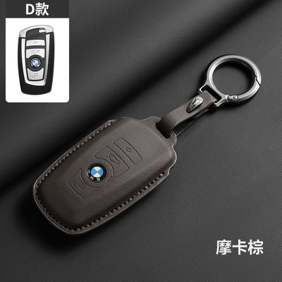Car key bag 25 Original Car Same Color 5 Series - square-4-button-same-color-as-the-original-car-mocha-brown-high-end-round-buckle