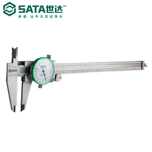 Sata/Shida Measuring Tools Stainless Steel Dial Vernier Caliper 91521-91523 Micrometer Depth Gauge
