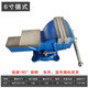 Jinfeng foreign trade export type 9.2inch catties [screws included]