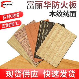 �����A�����ľ�y�q��B����ȼ��HPL���Ͱ��͸ߜ؏S��ֱ�N�����