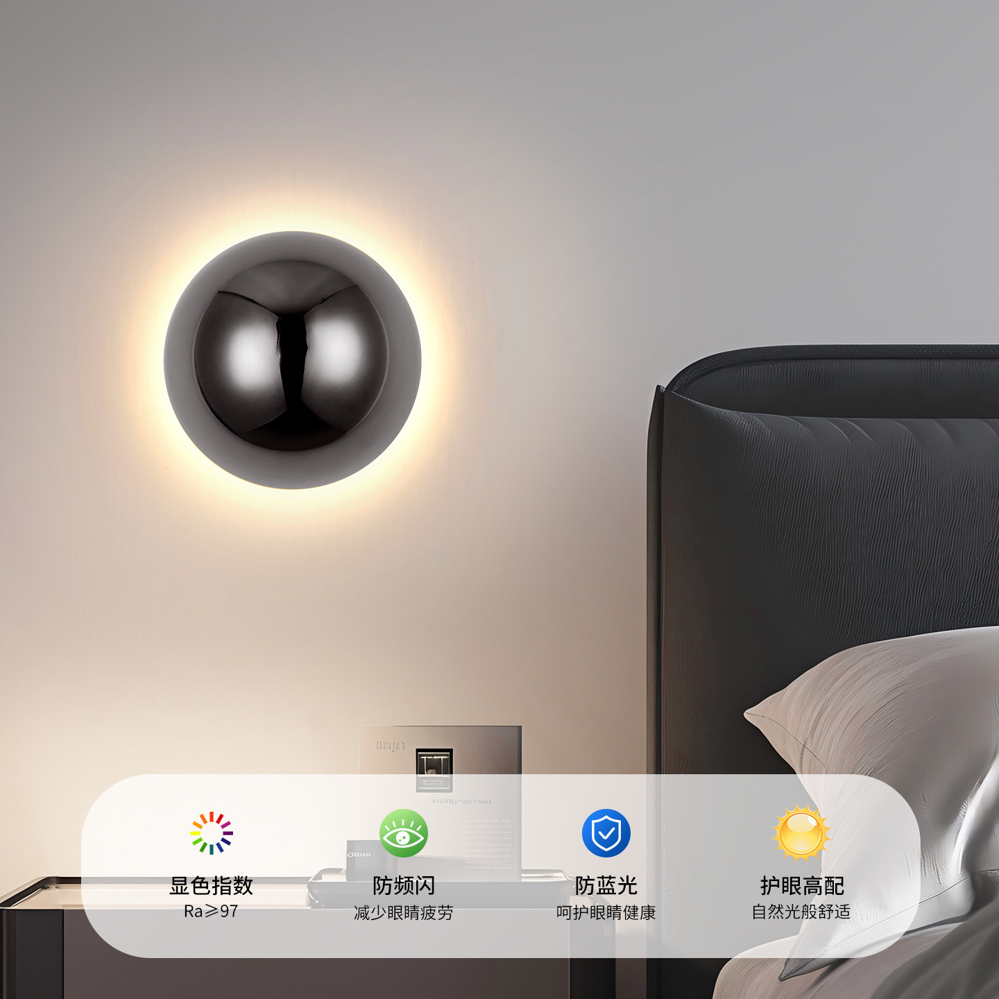 Gran vista jardín lámpara de pared de cabecera de cama de diseño italiano lujo luz de dormitorio de lujo nórdico creativo Zhongshan lámpara 021L