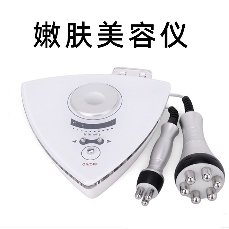 New Skincare Shaping Device, Triple and Six-Pole Multifunction Beauty Instrument, Household Skin Rejuvenating and Penetrating Device, Face Lifting and Firming