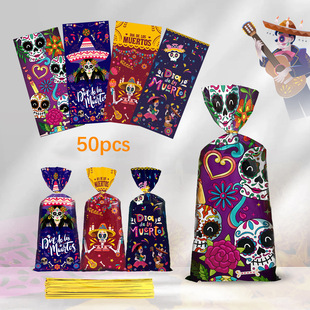50 Pack Dead Day Skull Female Ghost OPP Flat Pocket Ghost Day Party Candy Chocolate Gift Packaging Bag