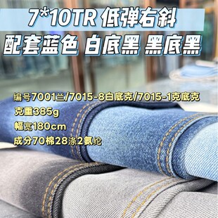 7*10TR�͏�ţ�����ϏS��ֱ������r���ﶬ�ļ����m�σ��N��ξW��