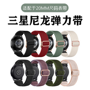 �m��������ֱ펧GT3/4 20MM�����������ۏ�����galaxy watch�펧