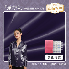 16ķ��140������ѝ�B��ȹ���b�����r����z����������96ɫ����