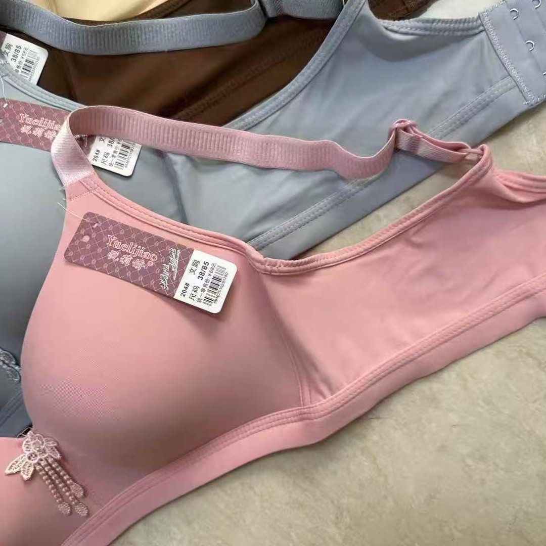 204 # stock madres de mediana edad ropa interior de pecho sin anillo de acero cómodo se reúnen contra la caída del pecho grande muestra un pequeño sujetador delgado