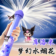 �����ן���ˮ����ͯ��߇�ˮ����ʽ��������ˮ��ˮ�����tŮ������