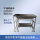 Stainless steel instrument trolley