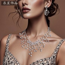 辰星 欧美婚纱礼服摄影配饰纯手工流苏饰品新娘水钻金色项链 CN01