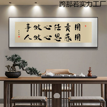 ·mhЄt֮ϰkҒ쮋ұb־