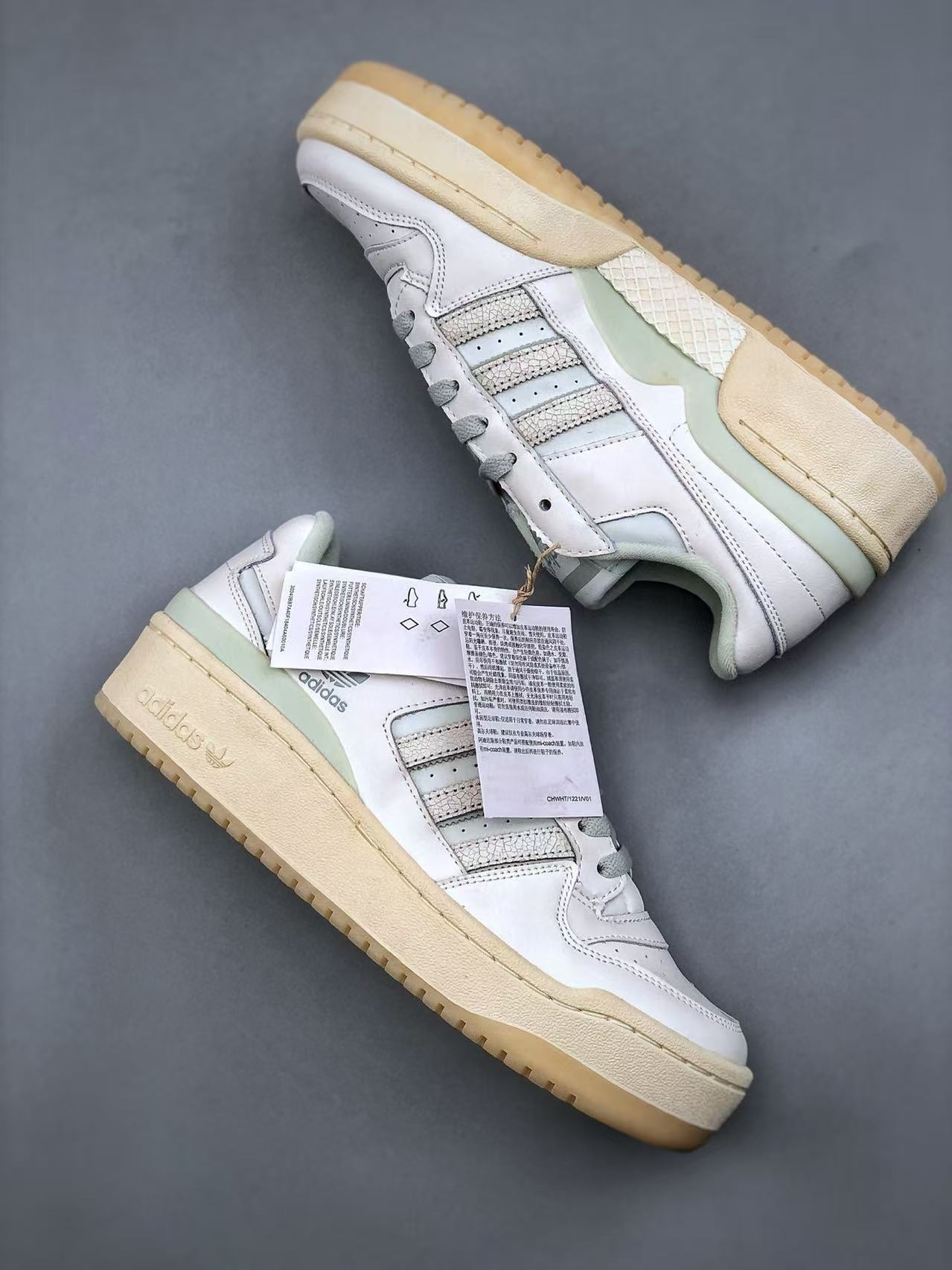 Zapatos de entrenamiento alemán Putian Chunyuan, Forum84, zapatos blancos cómodos y versátiles para parejas de campus para hombres y mujeres