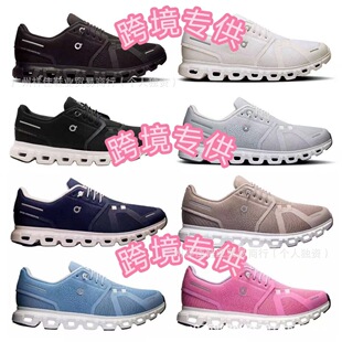 ����羳���O��Cloud5��Ь�p�������ĥ͸��ٴ���Ů�\����Ь