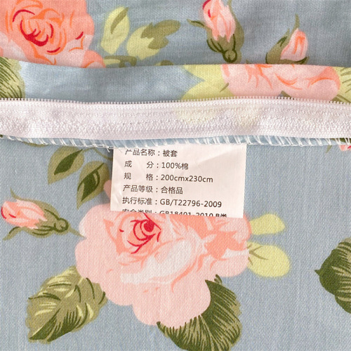 Quilt cover pure cotton single piece cartoon student dormitory single quilt cover 1.5m 1.8m bed quilt core cover double