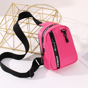 �羳С�����l�������\2024�n�������¿�Ůʿ�μ��ذ����������X��