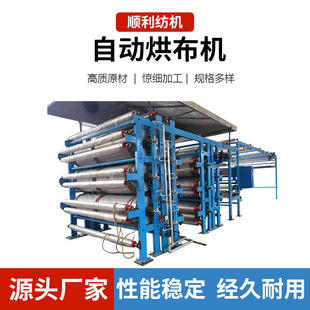 ȫ�ԄӺ沼�C�o������ʽƽ����əC�������ϸ����O������S�ҹ���