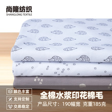 ˮ�{ӡ����ë ����ͯ�b˯�������� �h��ӡ���ָ���ܛ