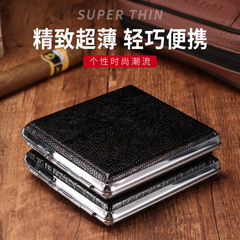 タバコセットの卸売り20本のタバコケースの個性的なアイデアは、皮筋タバコケースのタバコクリップの耐圧性防湿金属タバコケースをカバーしています