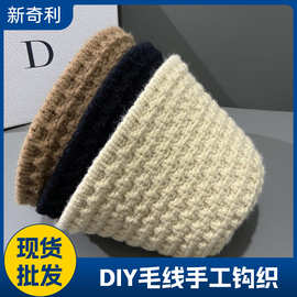 棒针水桶帽女韩版潮秋冬纯色百搭甜美毛线针织保暖渔夫帽时尚洋气