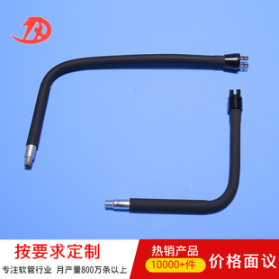 Factory Supply Creative Table Lamp Metal Hose Bend Arbitrarily and Determine Direction Metal Shaped Gooseneck Snake