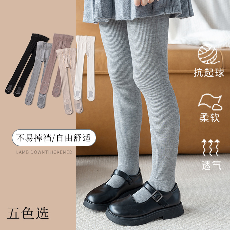 2025新款春夏季薄款女童外穿连裤袜儿童打底裤百搭女童舞蹈袜|undefined