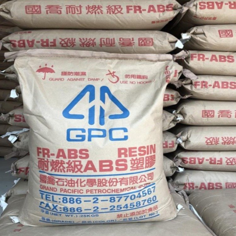 塑胶颗粒 ABS台湾国乔D-1000S 注塑级阻燃V0级高抗冲高流动等