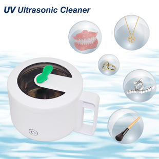 Household Portable Ultrasonic Cleaning Machine for Cleaning Invisible Braces, Dentures, Watches and Jewelry Automatic Cleaner