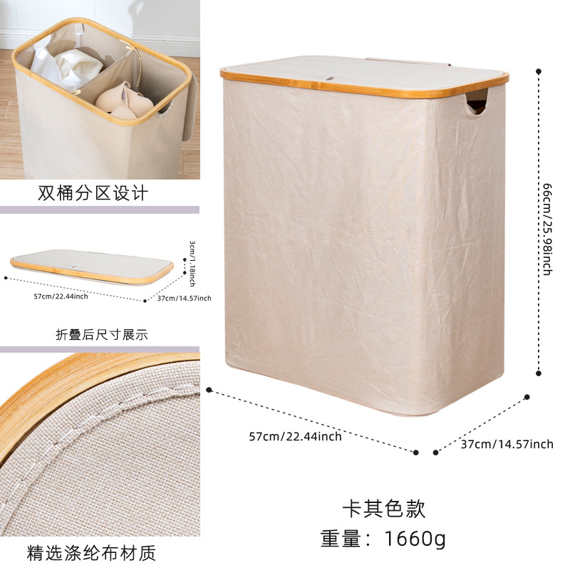 Venta transfronteriza tela impermeable tela Oxford plegable cesto de ropa sucia cesto de almacenamiento de gran capacidad de lavandería