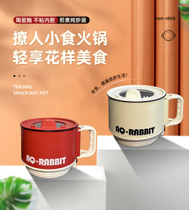 O1CN01r3XCWu24YcwVO3kvv_!!2215013407403-0-cib.jpg?__r__=1691561432945