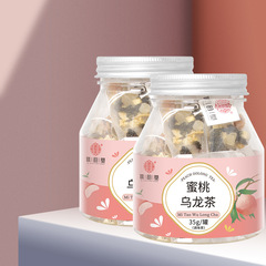 Qiaoyuntang peach oolong tea 35g canned triangle package white peach oolong peach fruit tea wholesale delivery