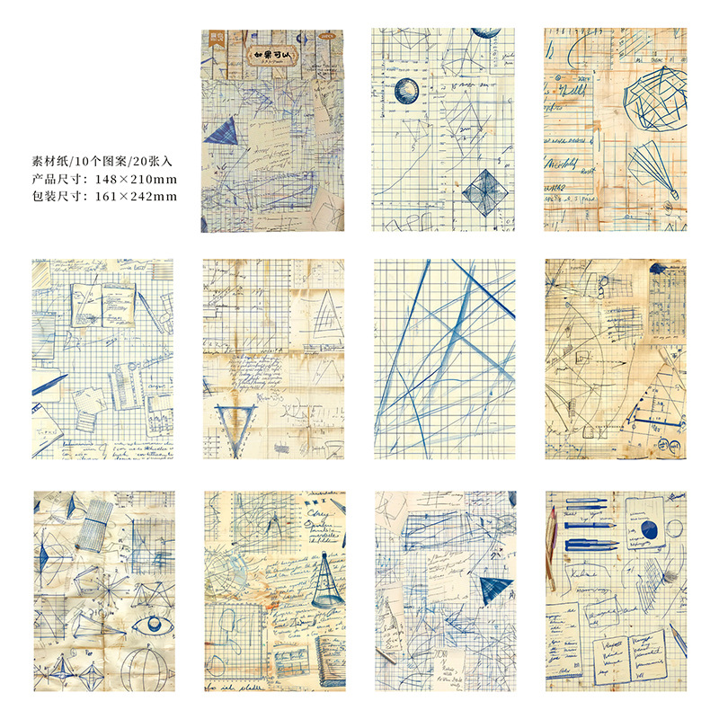 Papel de material A5 de pájaros italianos Retro hacer el viejo viento desgarrable material de decoración de tela de mano papel de fondo de mensaje de estudiante papel de material