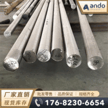 NCF800��NAS800����ʴ�Ͻ�� Բ�� Բ�� ��Բ �ܲ� �޷�� �ͼ�