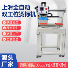 ȫԄpλС͚ӠC˙CbTDӡCCOC