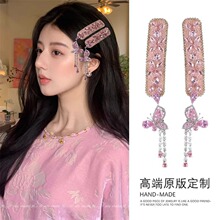 �ع��M荺������K�l�A��ɫ�l���ӏ͹�����l�����ʽ�����ɹ��^�