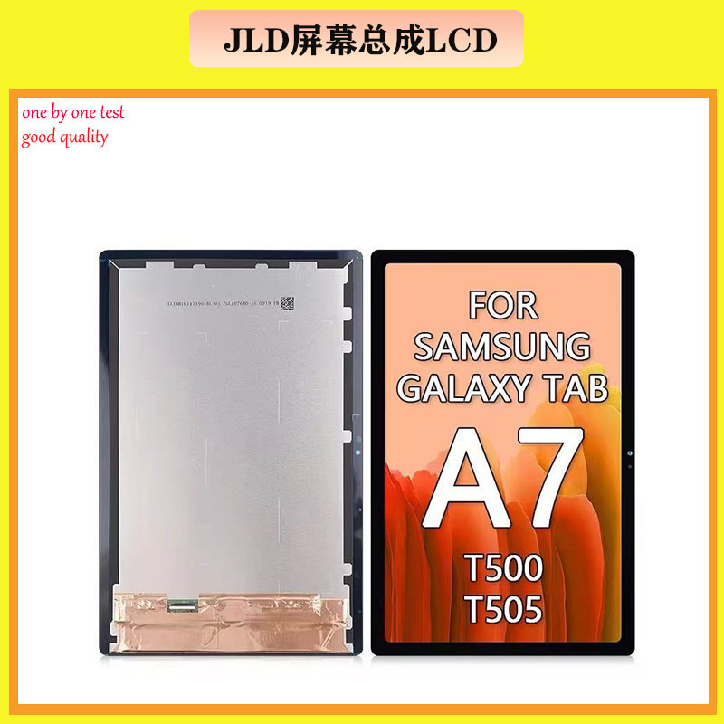 Aplicable a Samsung Galaxy TabA72022 Monitor T505 / T500 Panel LCD Panel Assembly