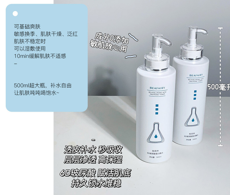 O1CN01YhaxBY23TIf7DiLFc_!!2210