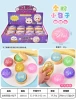 Beads, steamer, small bag