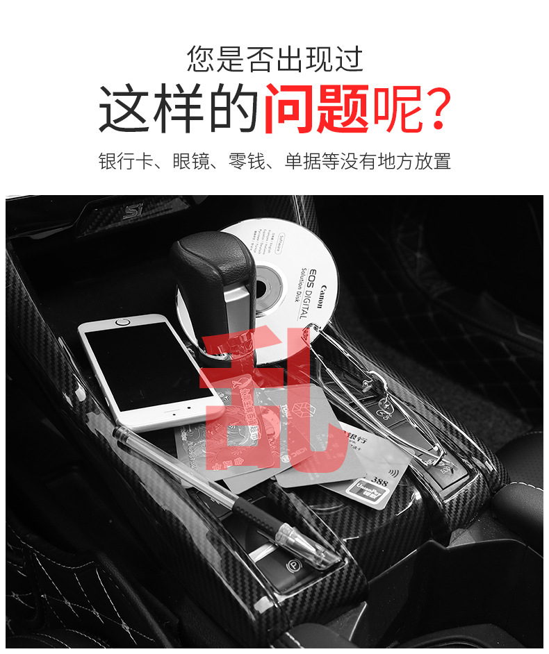 遮阳板0_02.jpg