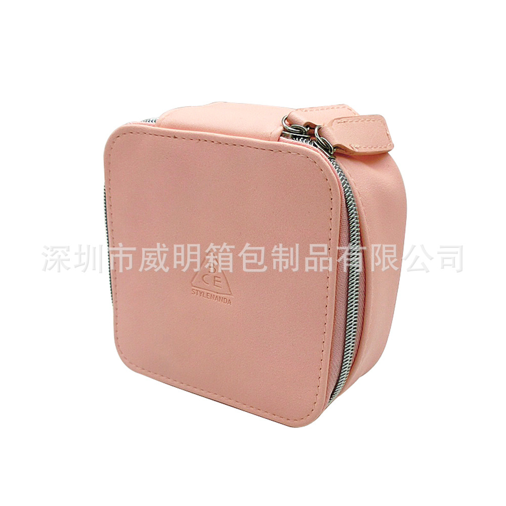 ����Ƥ�ﻯױ���๦��PU���ΰ����㻯ױ����ЯʽС��