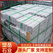 ������֥���ä���� �V�����@���е���äʯ �������̵�·���O���