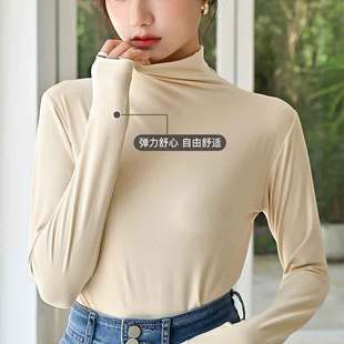 2025 New Korean and Chinese Foreign Trade Half-High Collar Base Shirt for Women, Suitable for Spring, Autumn, and Winter, Slim-Fit Inner Top, Skin-Friendly and Soft, Free Shipping