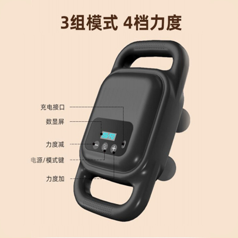 电动筋膜枪多头震动深层冲击肌肉冷热敷迷你便携按摩仪器跨境批发|undefined