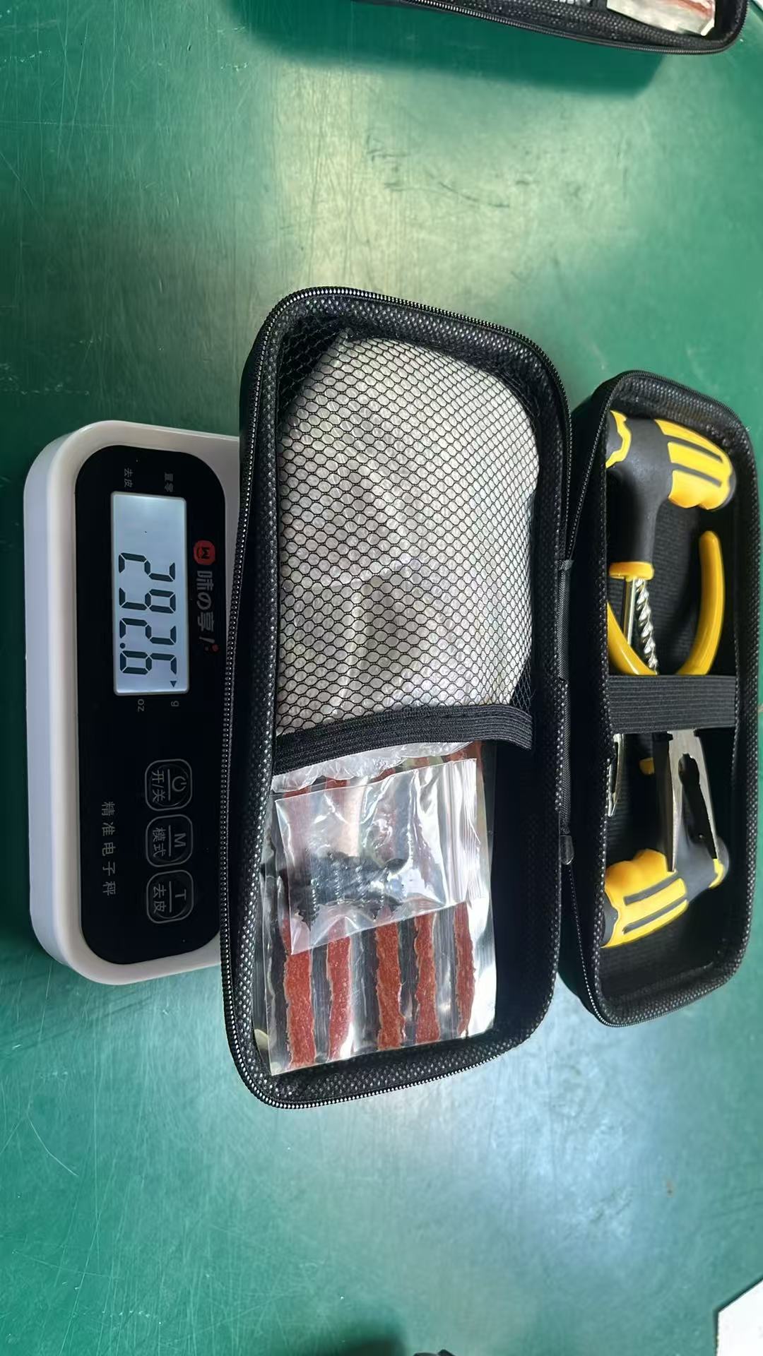 Emergency Tire Repair Tool Kit for Cars, Motorcycles, Electric Vehicles, Vacuum Tire Repair Tool Kit