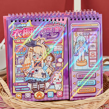 �����³���ը��ֽ��������װ��������ͯ15�ֳ���Ů��������ü�