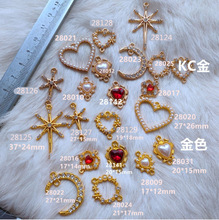 �������鰮��������â��������Ʒ��������DIY���ϺϽ��������