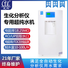 �z�Ƴ���ˮ�C���������x��ˮ�C����ҳ���ˮ�O�䰬�³���ˮϵ��