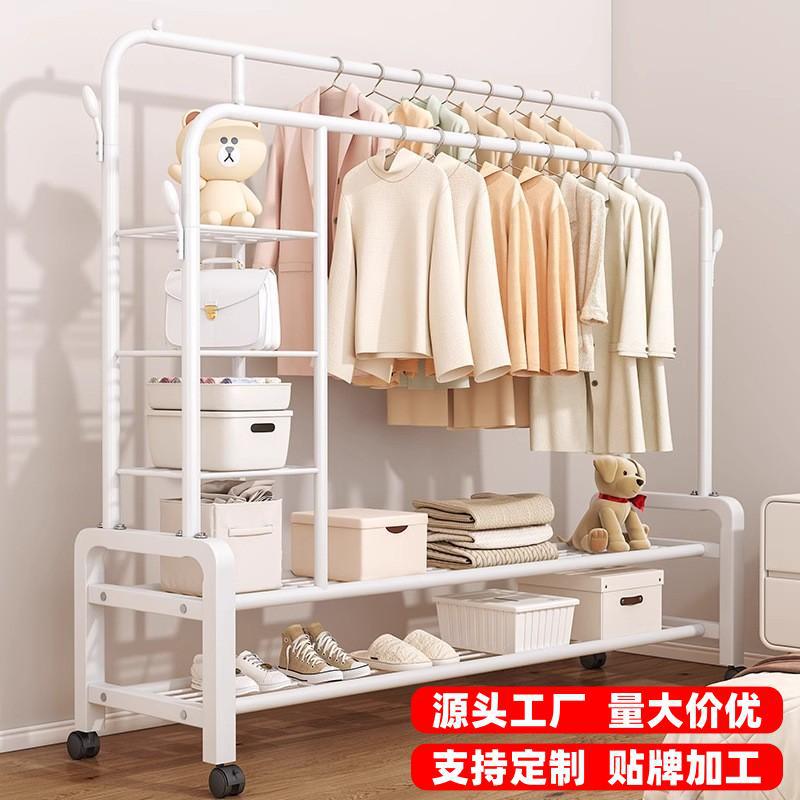 厚みのある家庭用バルコニー物干しラック床置き垂直衣類ラックコートラック寮収納屋内寝室衣類ラック|undefined